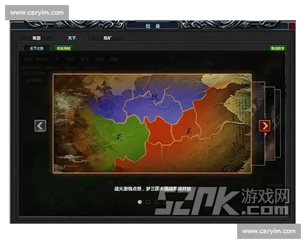 布兰对阵萨普斯堡焦点战前瞻：实力对比与战术博弈深度解析
